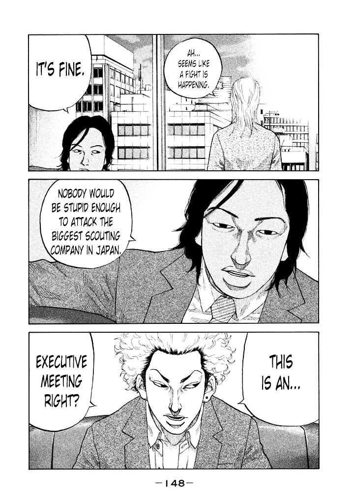 Shinjuku Swan Chapter 100 #6