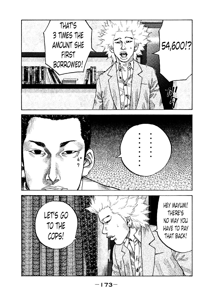 Shinjuku Swan Chapter 90 #11