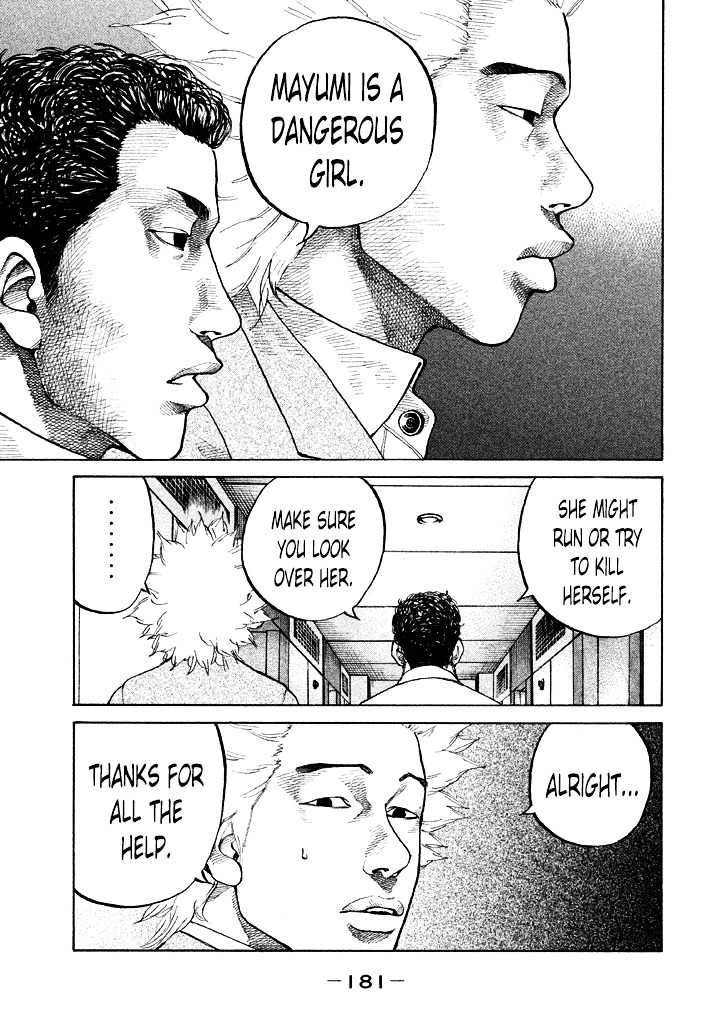 Shinjuku Swan Chapter 90 #19