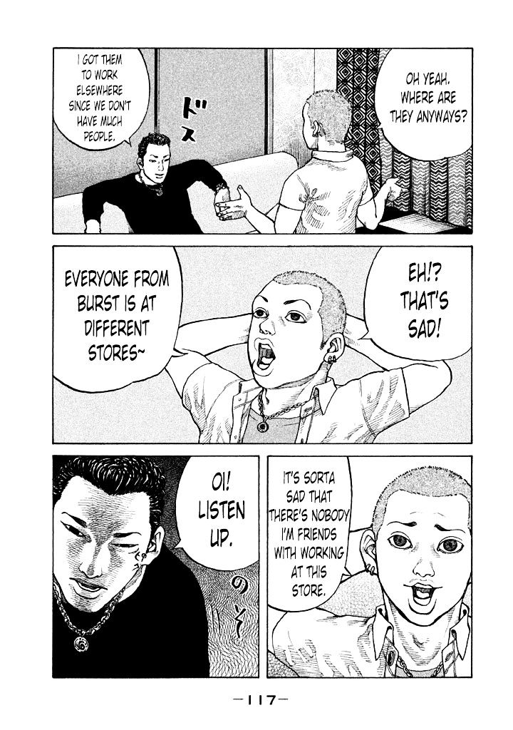 Shinjuku Swan Chapter 87 #15