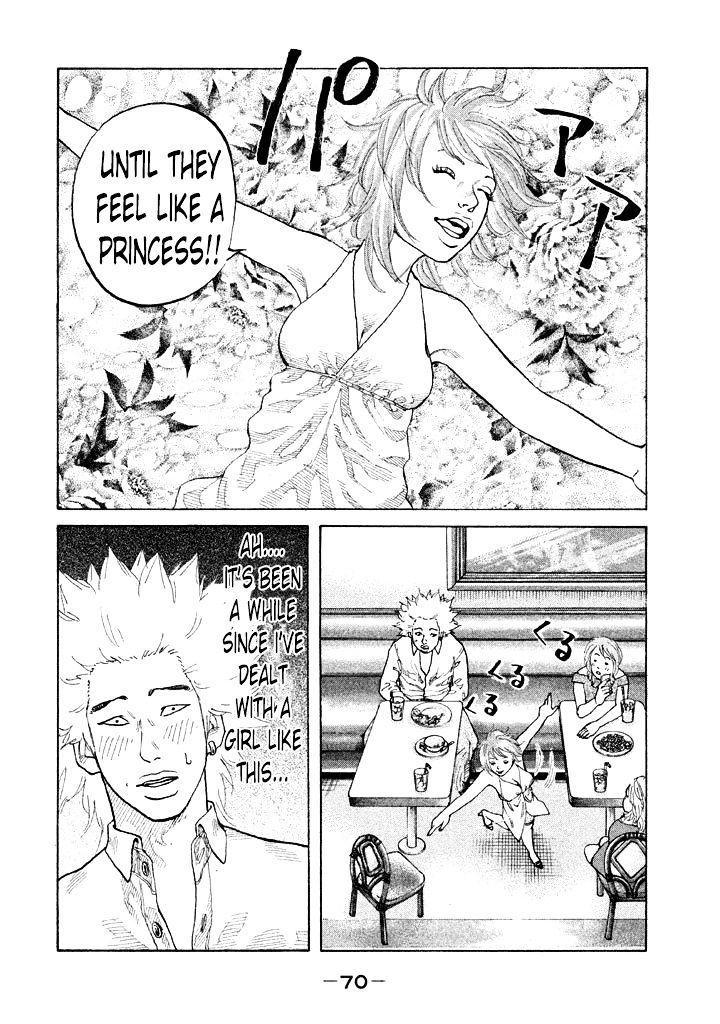 Shinjuku Swan Chapter 85 #8