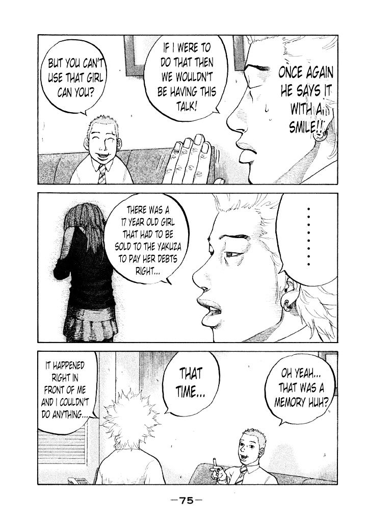 Shinjuku Swan Chapter 85 #13