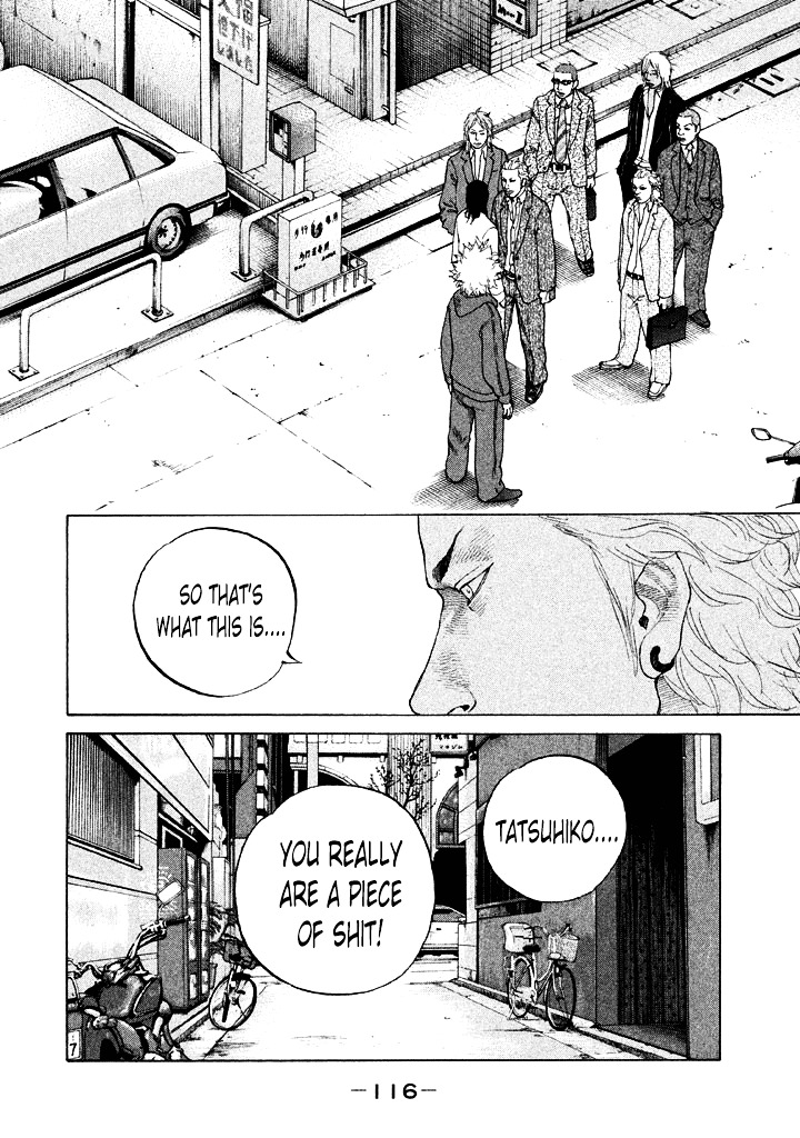 Shinjuku Swan Chapter 98 #14