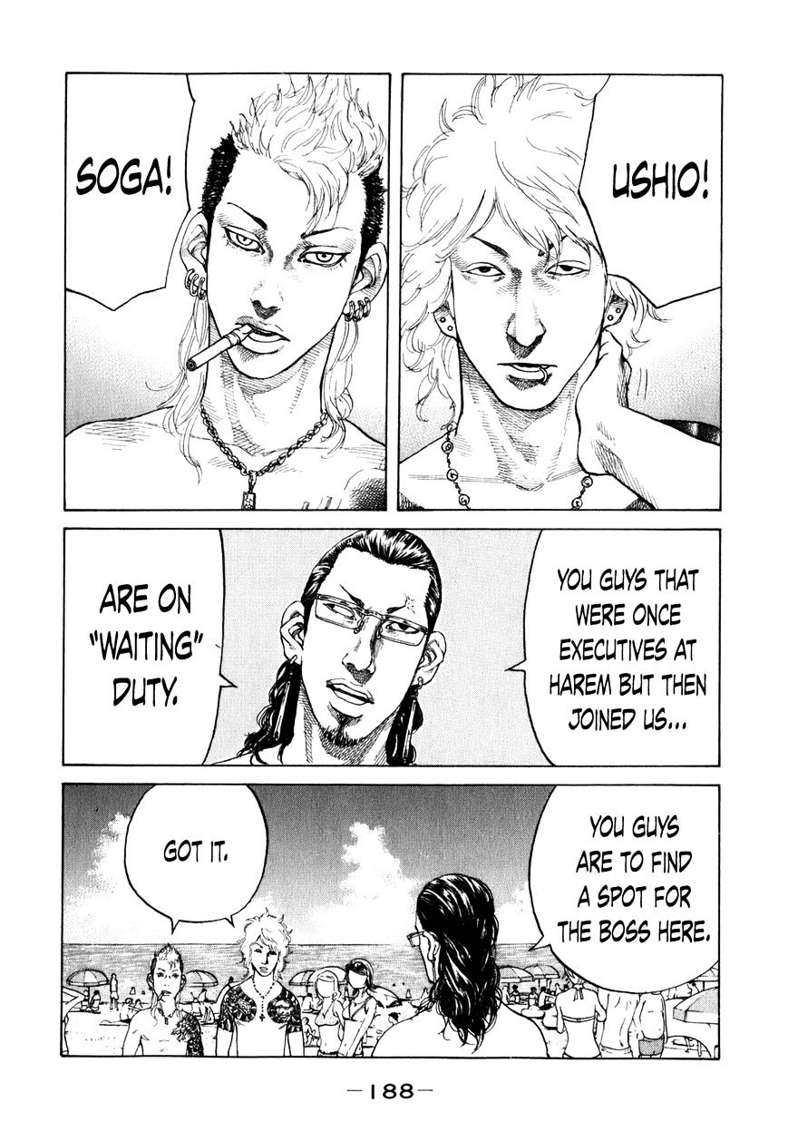 Shinjuku Swan Chapter 80 #9