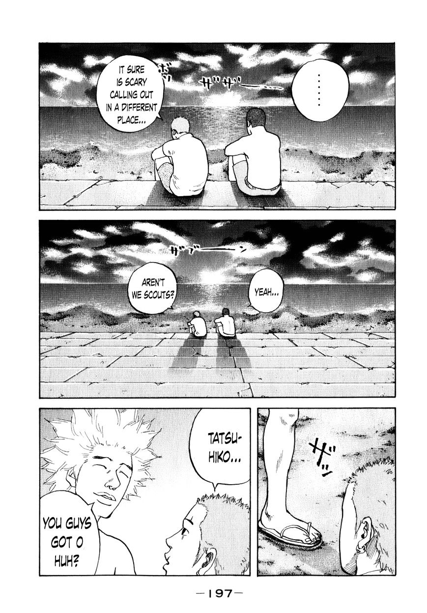 Shinjuku Swan Chapter 80 #18