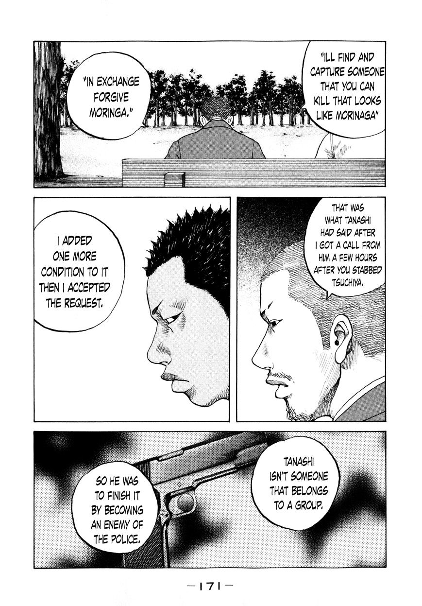 Shinjuku Swan Chapter 79 #28