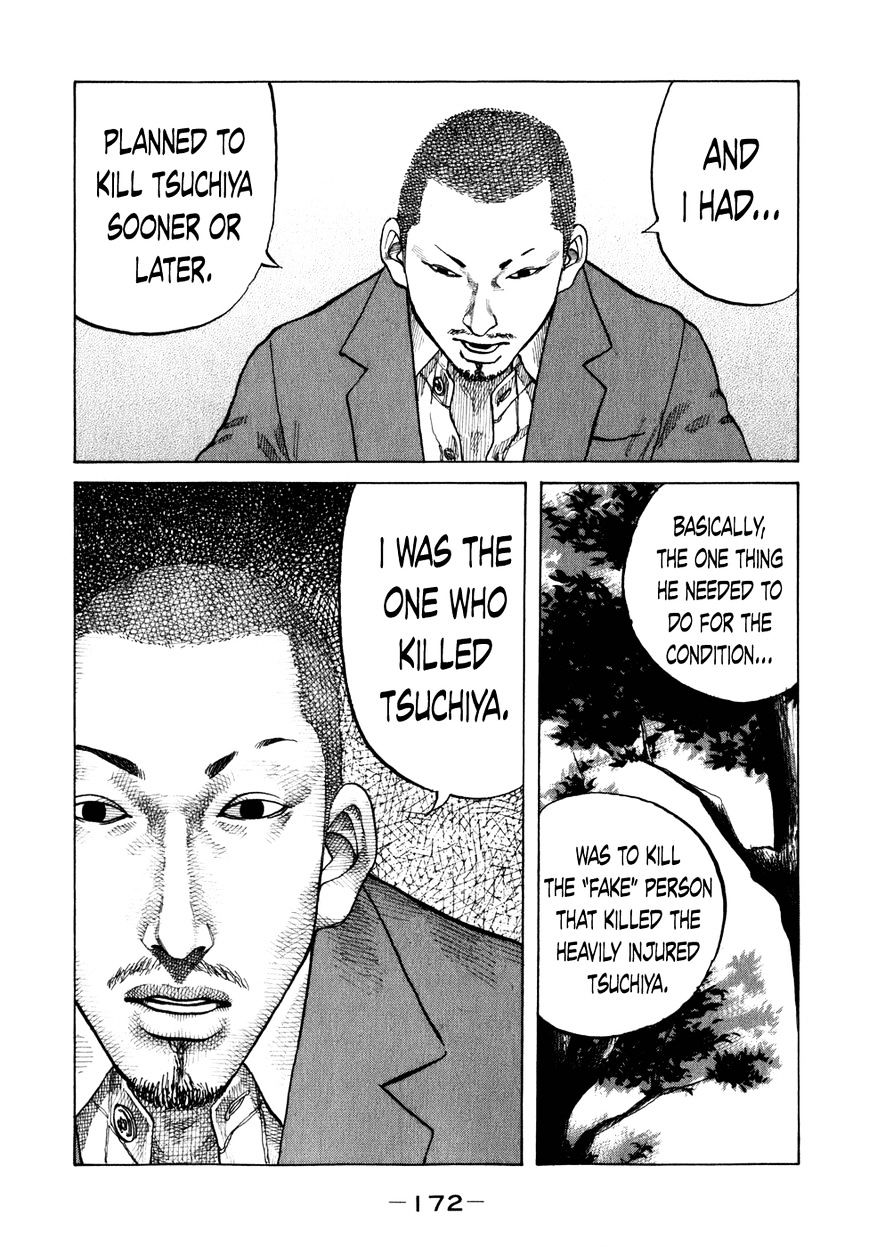 Shinjuku Swan Chapter 79 #29