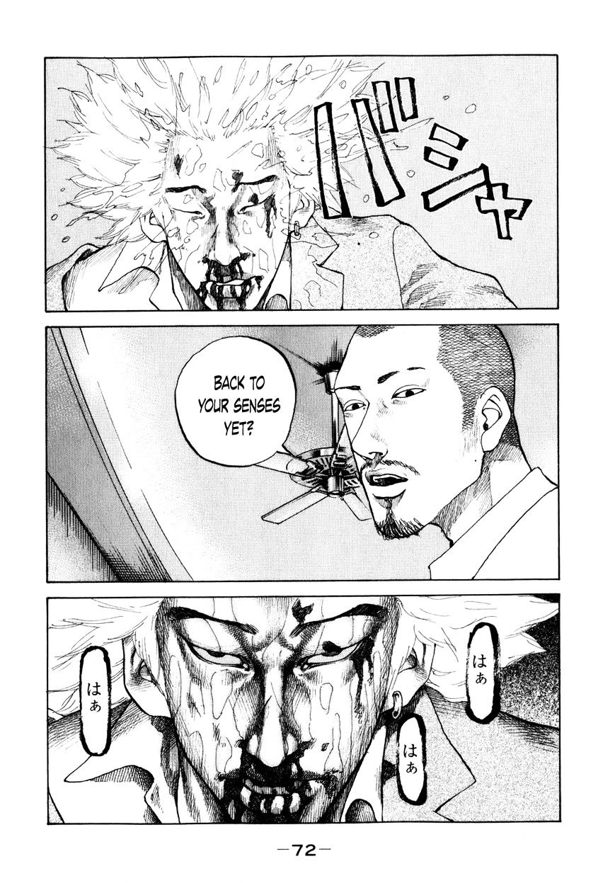 Shinjuku Swan Chapter 75 #10