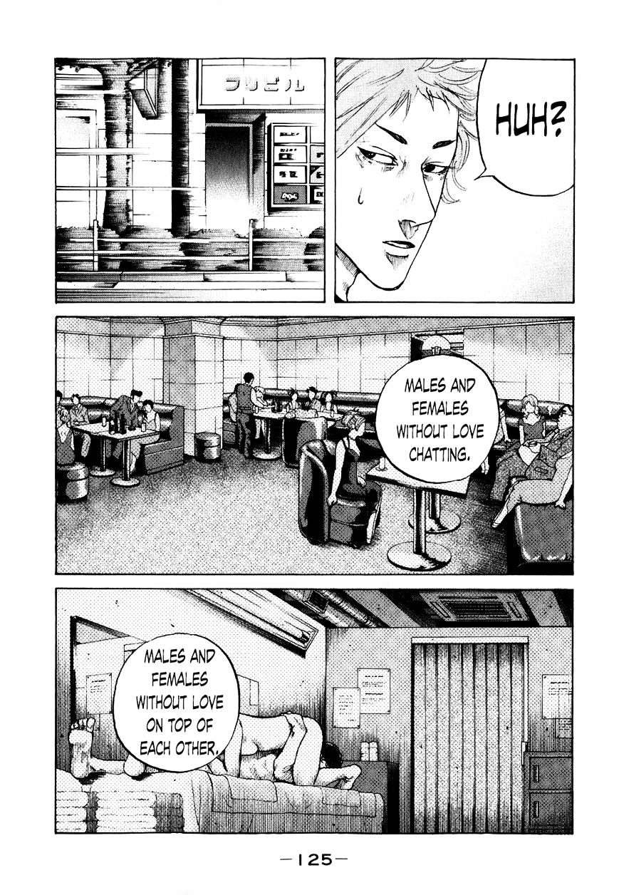 Shinjuku Swan Chapter 67 #3