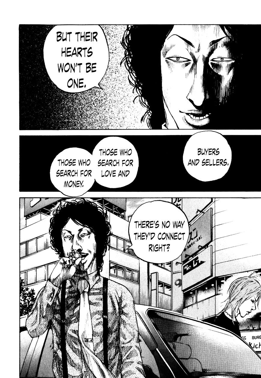 Shinjuku Swan Chapter 67 #4