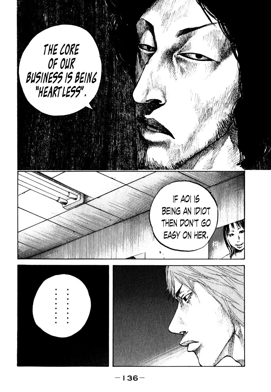 Shinjuku Swan Chapter 67 #14