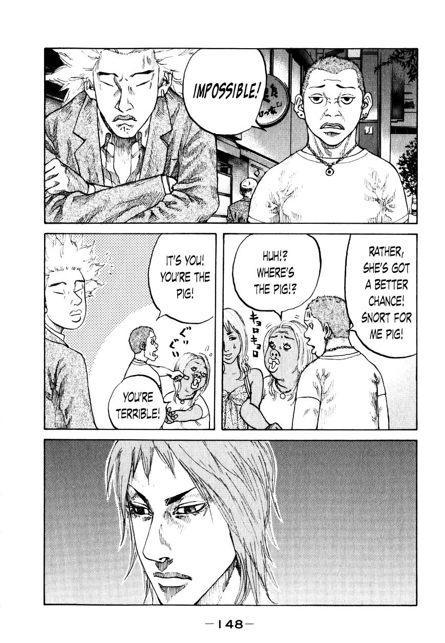 Shinjuku Swan Chapter 68 #5