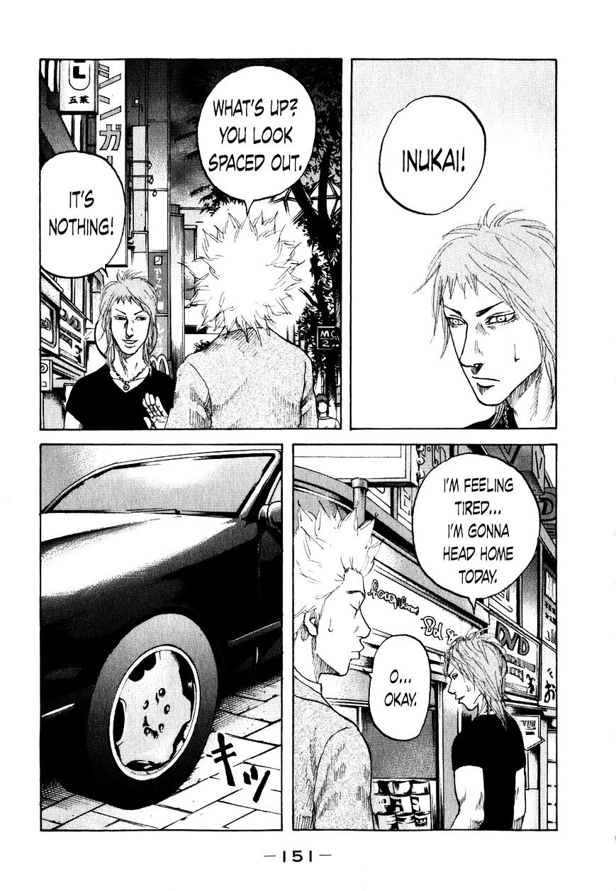 Shinjuku Swan Chapter 68 #8