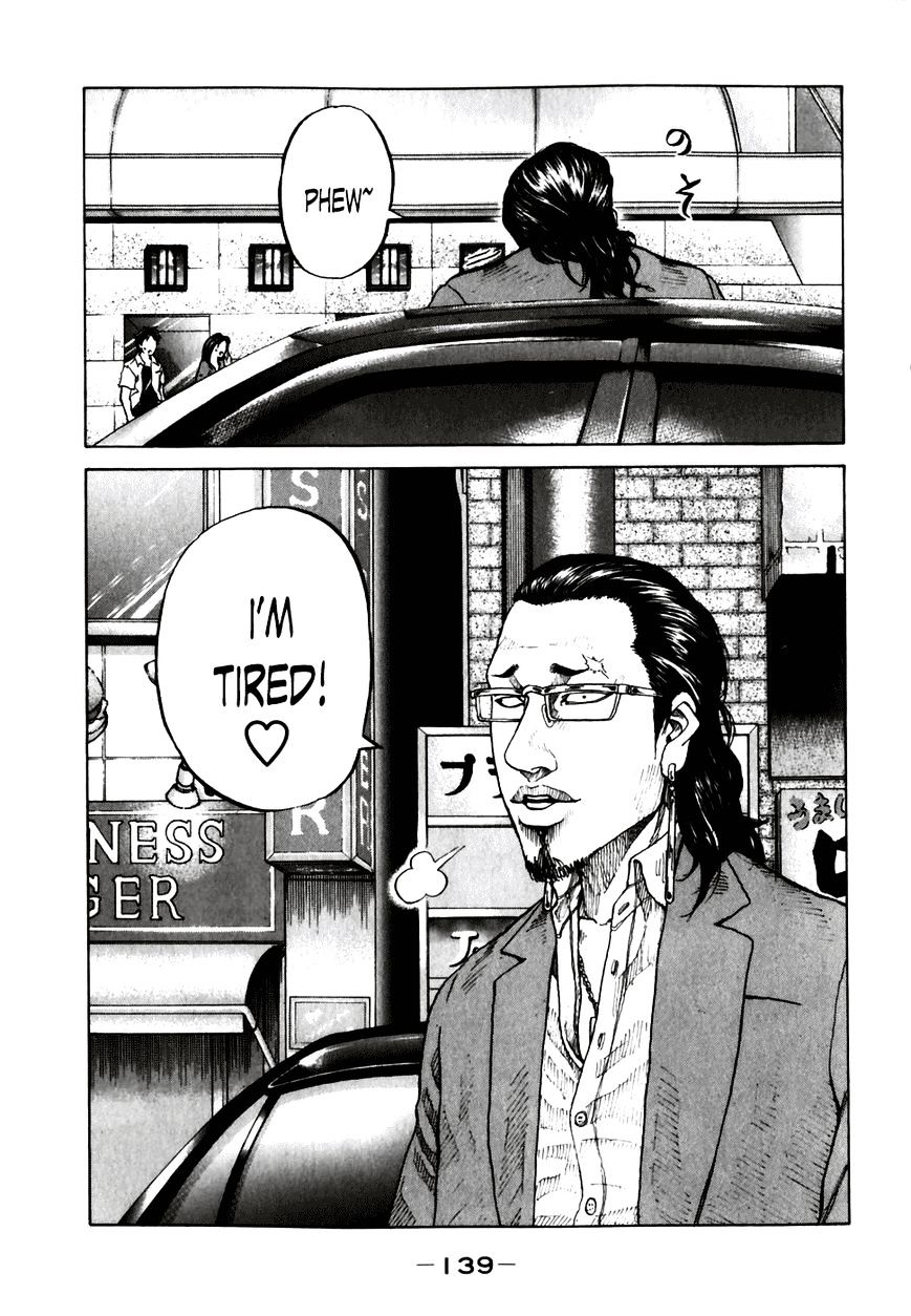 Shinjuku Swan Chapter 57 #16
