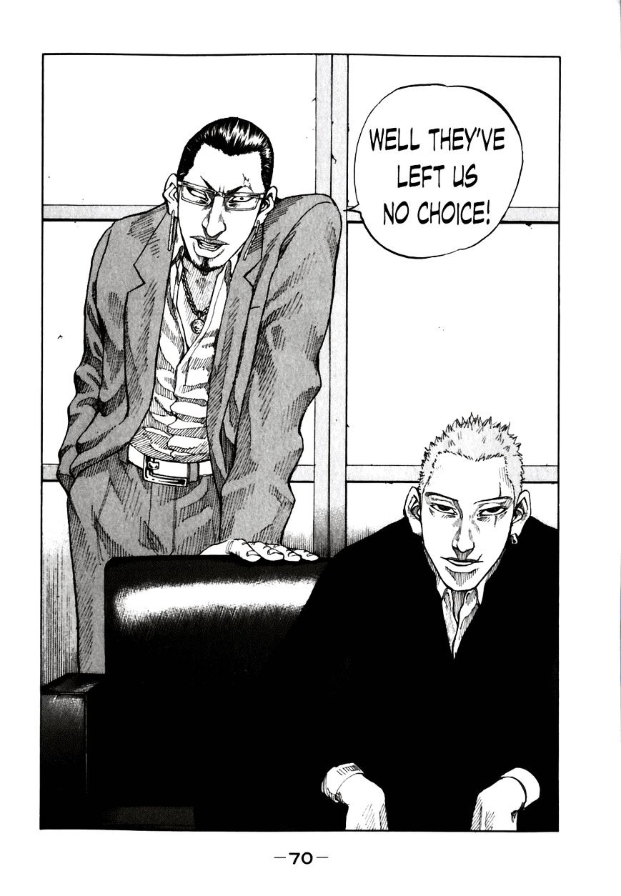 Shinjuku Swan Chapter 54 #8