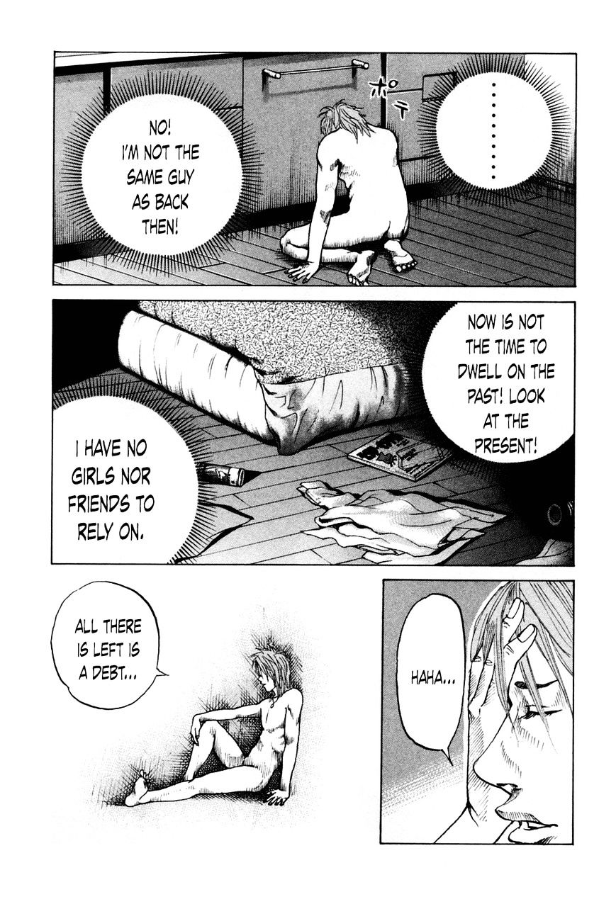 Shinjuku Swan Chapter 47 #7