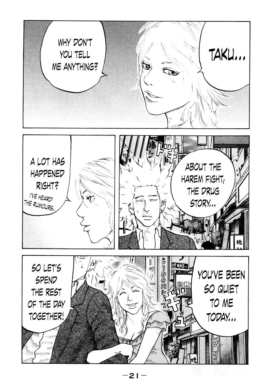 Shinjuku Swan Chapter 40 #23