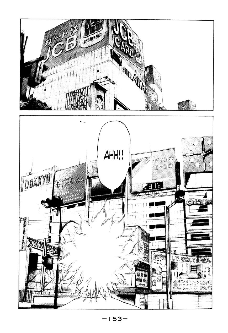 Shinjuku Swan Chapter 37 #7