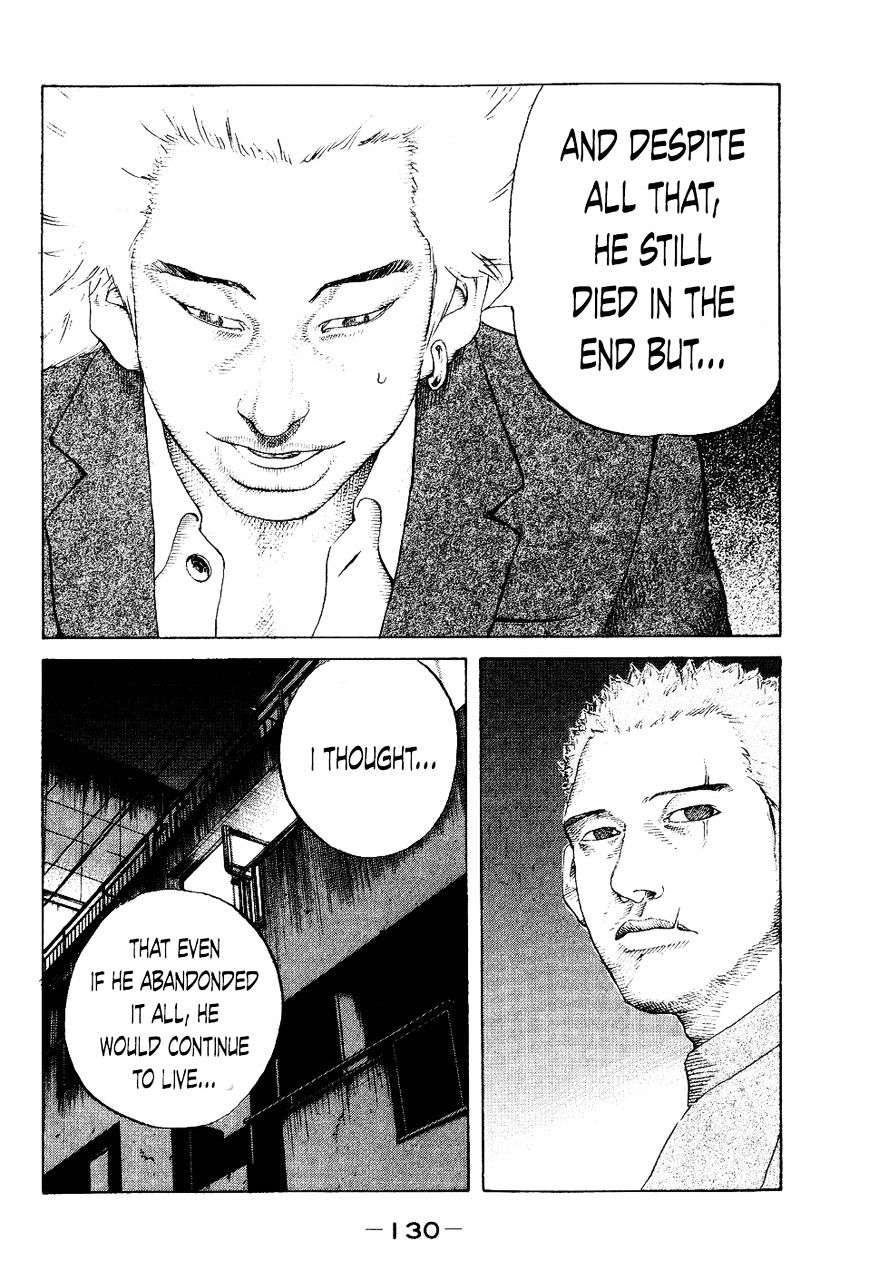 Shinjuku Swan Chapter 36 #6