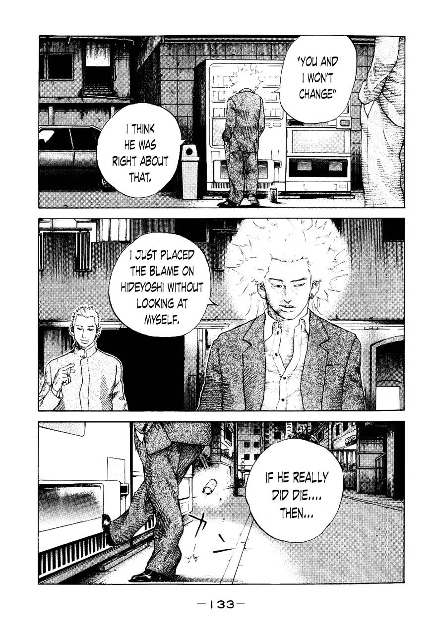 Shinjuku Swan Chapter 36 #9