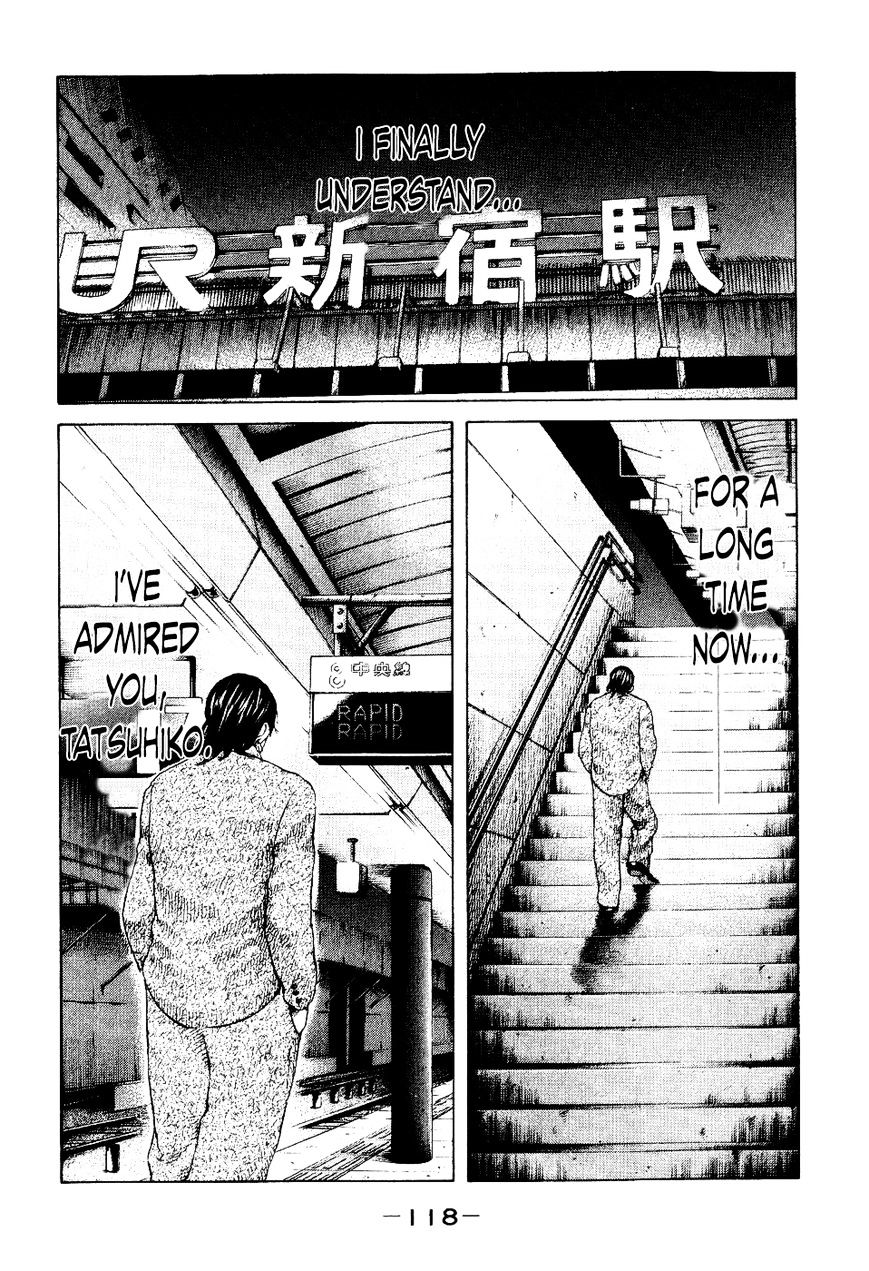 Shinjuku Swan Chapter 35 #14