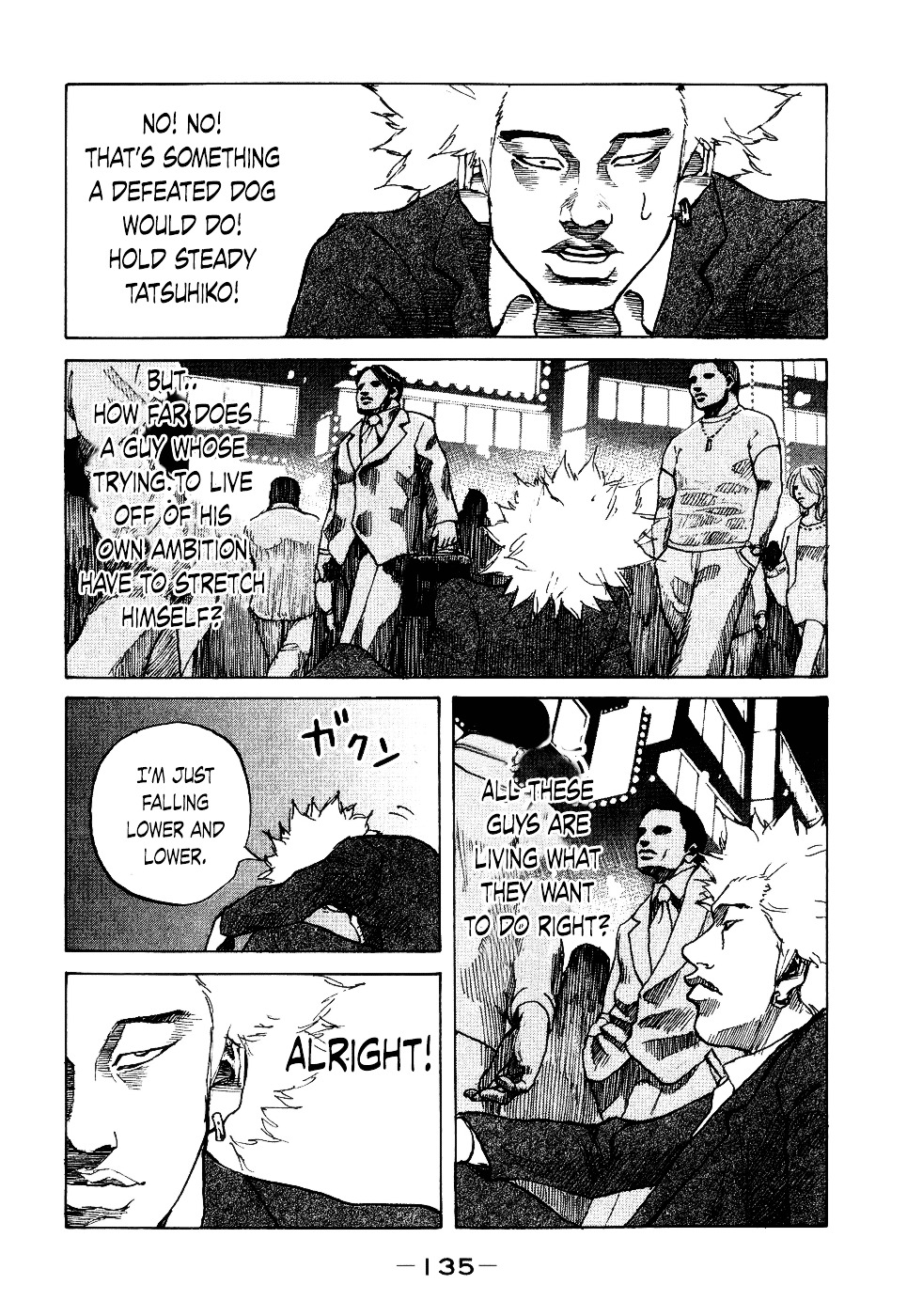 Shinjuku Swan Chapter 15 #13
