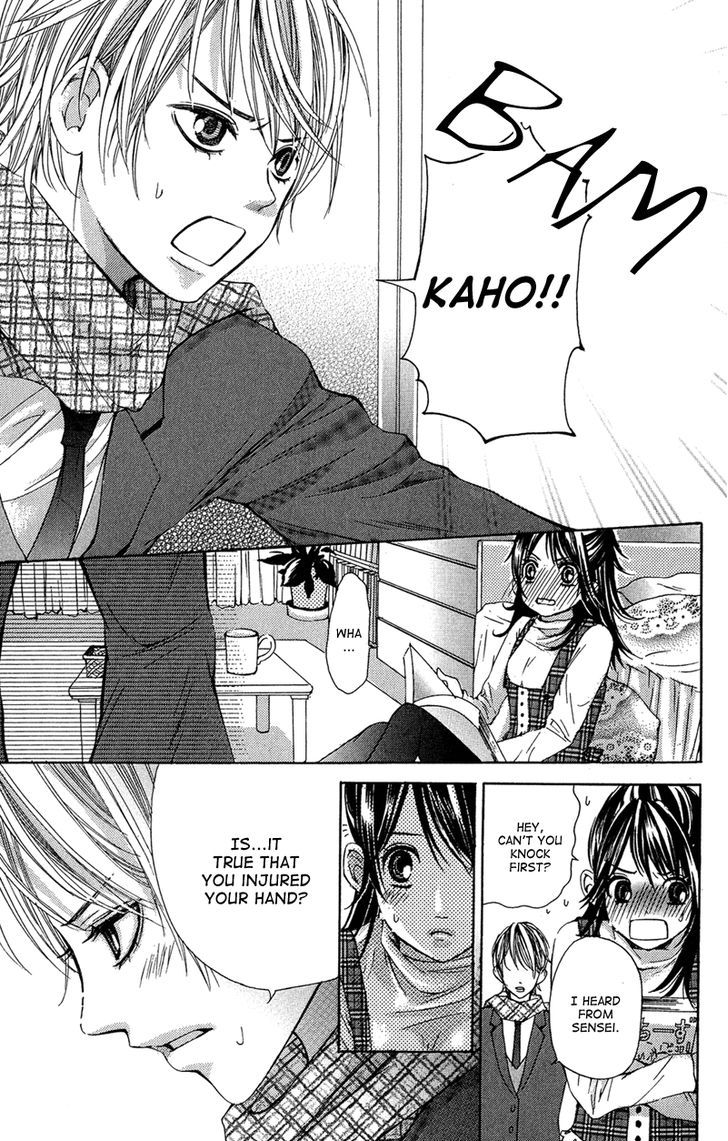 Ghost Wa Kiss O Kirau Chapter 3 #8