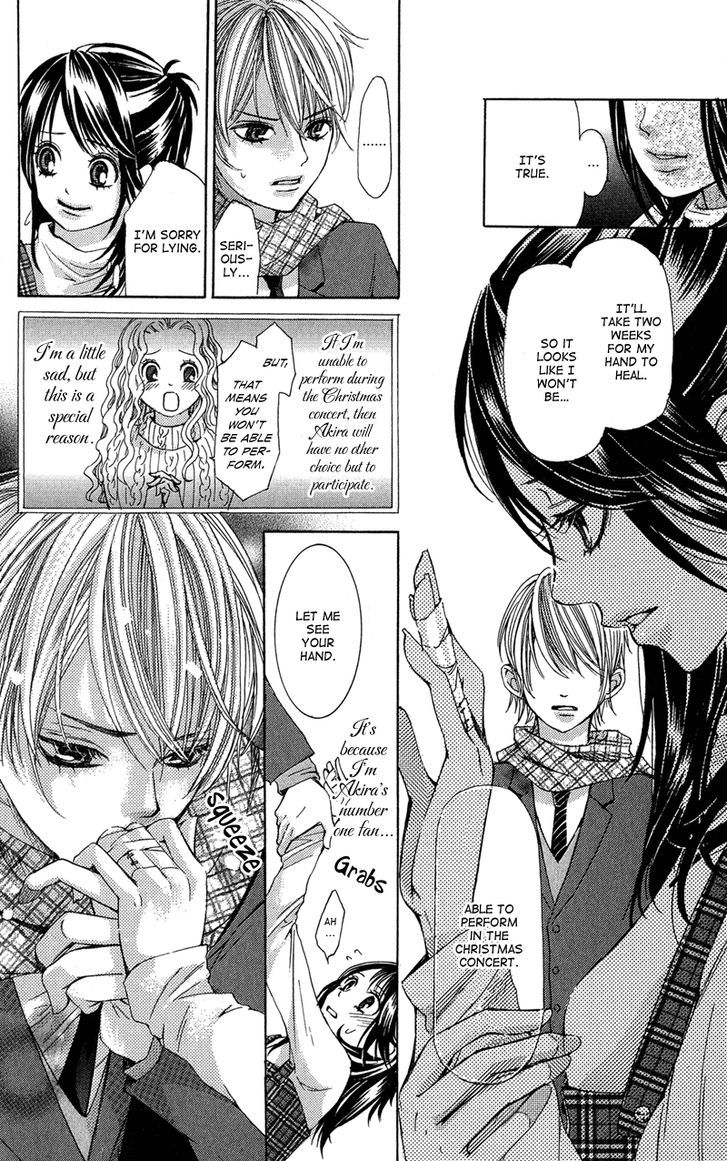 Ghost Wa Kiss O Kirau Chapter 3 #9