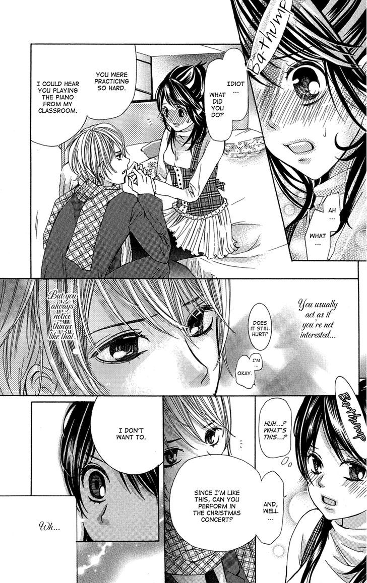 Ghost Wa Kiss O Kirau Chapter 3 #10