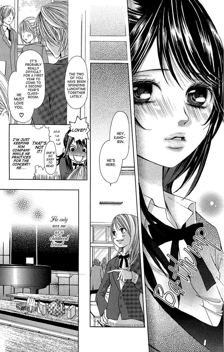 Ghost Wa Kiss O Kirau Chapter 3 #18