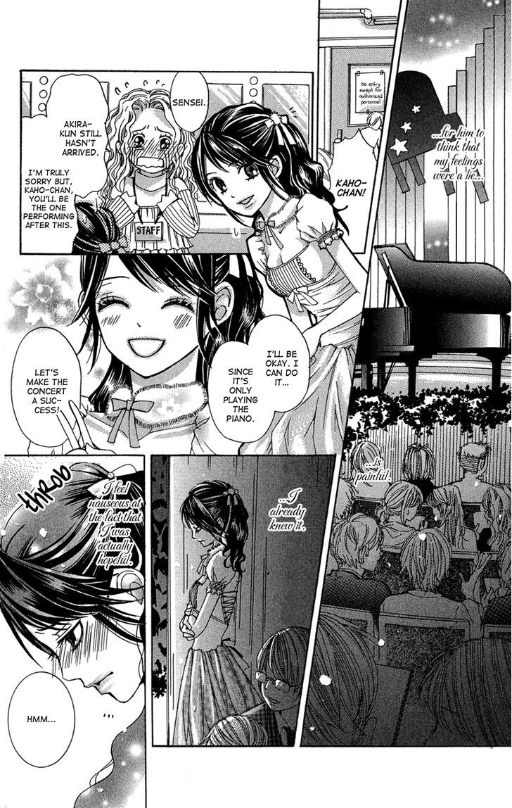 Ghost Wa Kiss O Kirau Chapter 3 #27