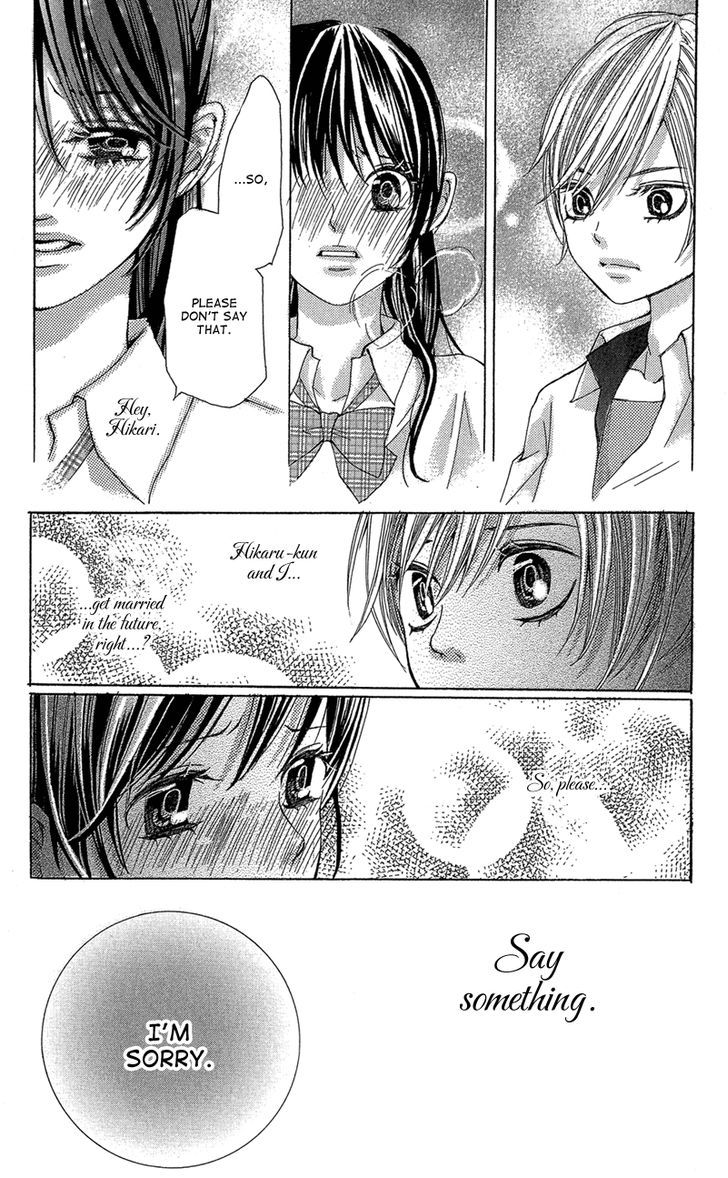 Ghost Wa Kiss O Kirau Chapter 2 #29