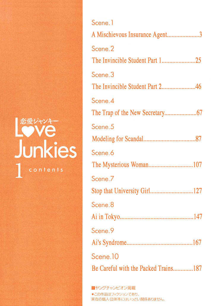 Love Junkies Chapter 1 #5