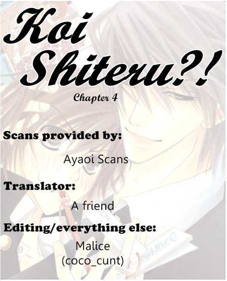 Koishiteru!? Chapter 4 #1