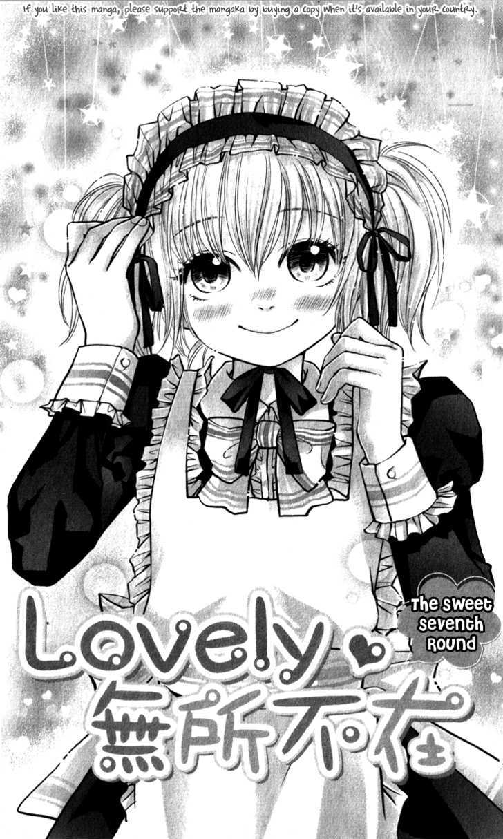 Lovely Everywhere Chapter 7 #2