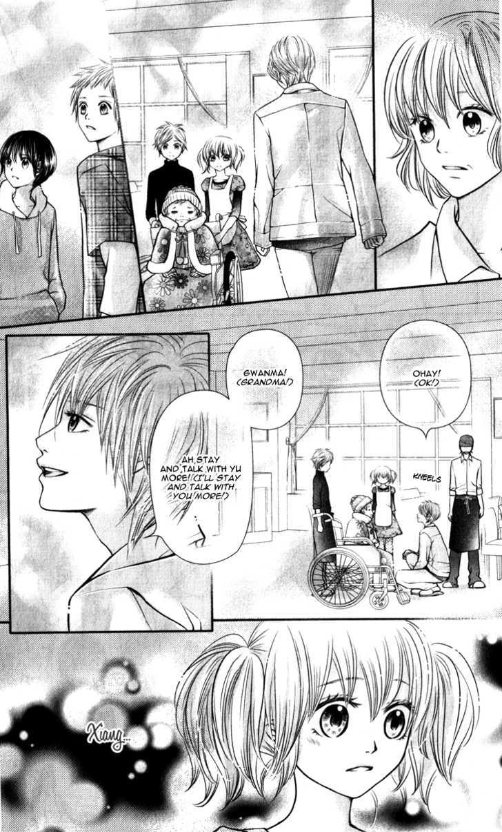 Lovely Everywhere Chapter 7 #21