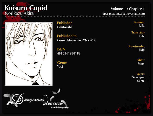 Koisuru Cupid Chapter 1 #1
