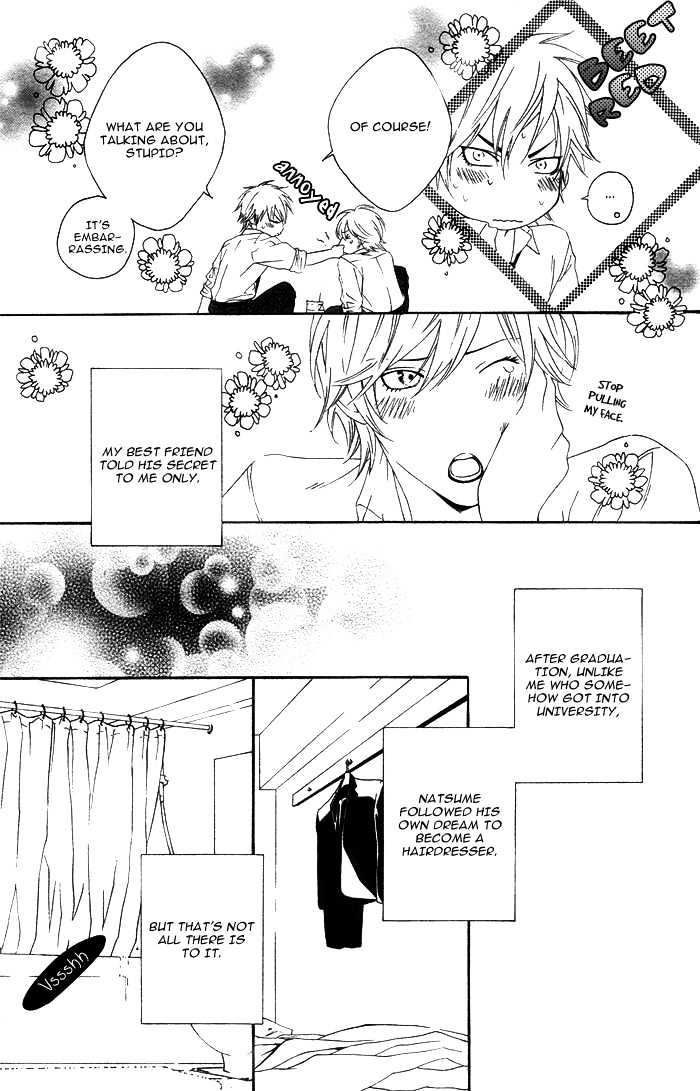 Koisuru Cupid Chapter 1 #9