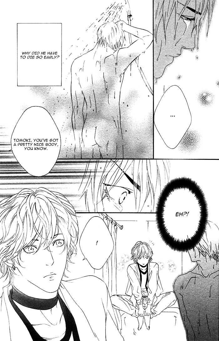 Koisuru Cupid Chapter 1 #10