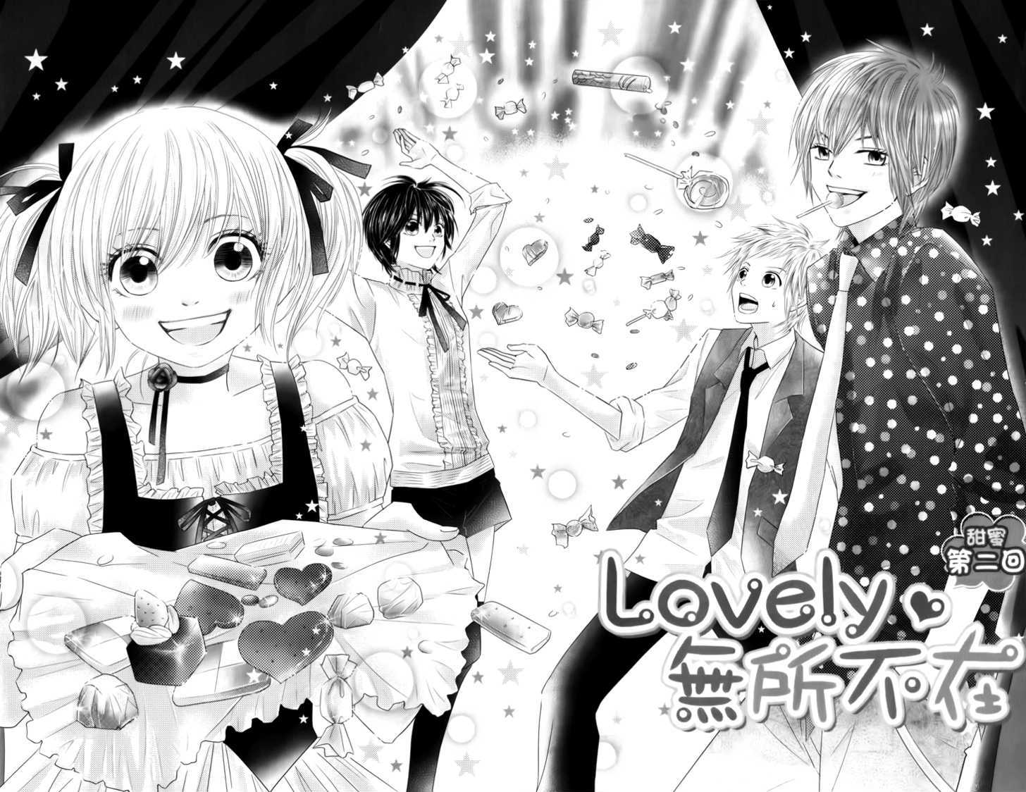 Lovely Everywhere Chapter 2 #2