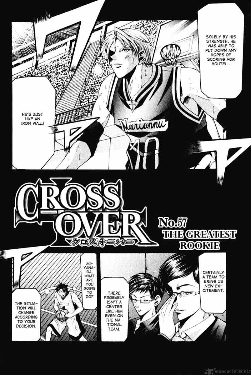 Cross Over Chapter 57 #2