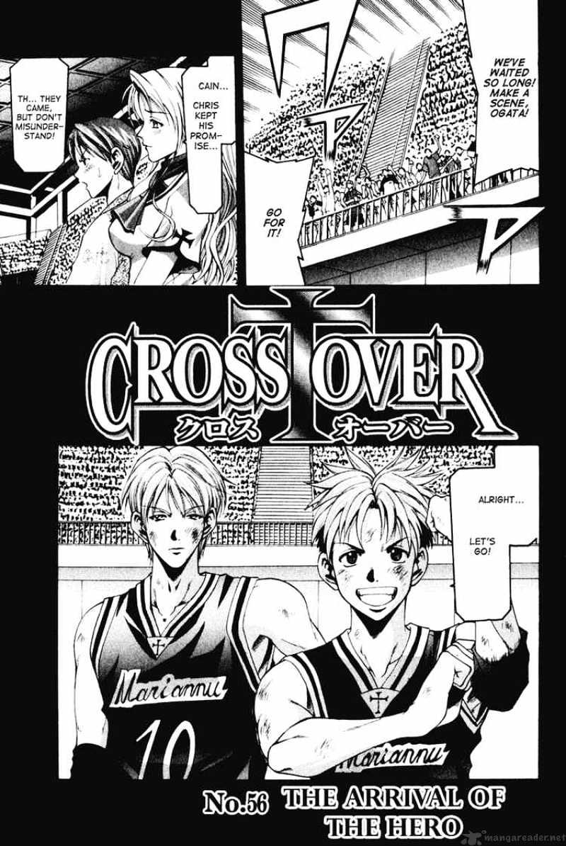 Cross Over Chapter 56 #1