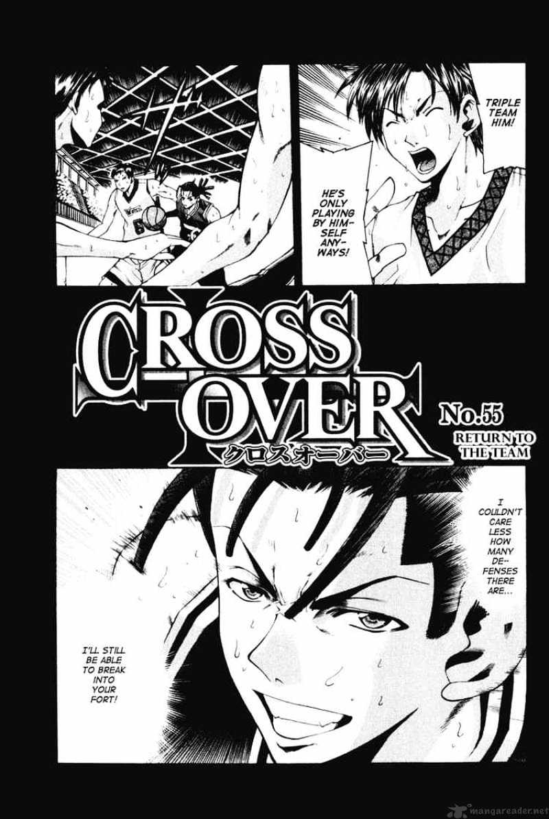 Cross Over Chapter 55 #1