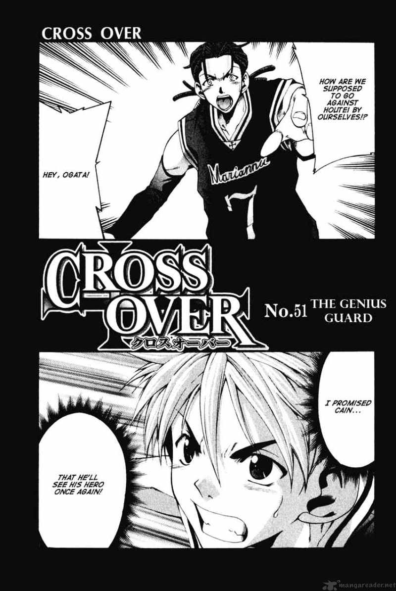 Cross Over Chapter 51 #5