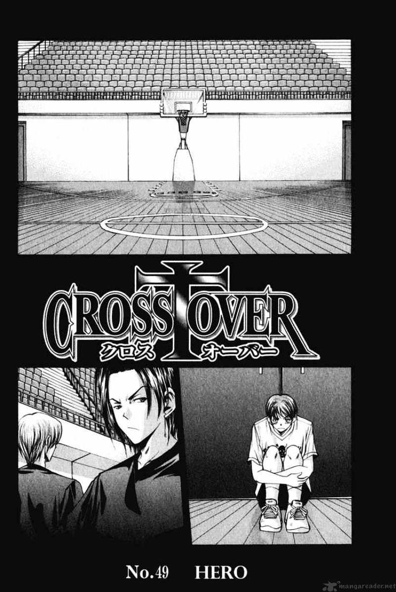 Cross Over Chapter 49 #2