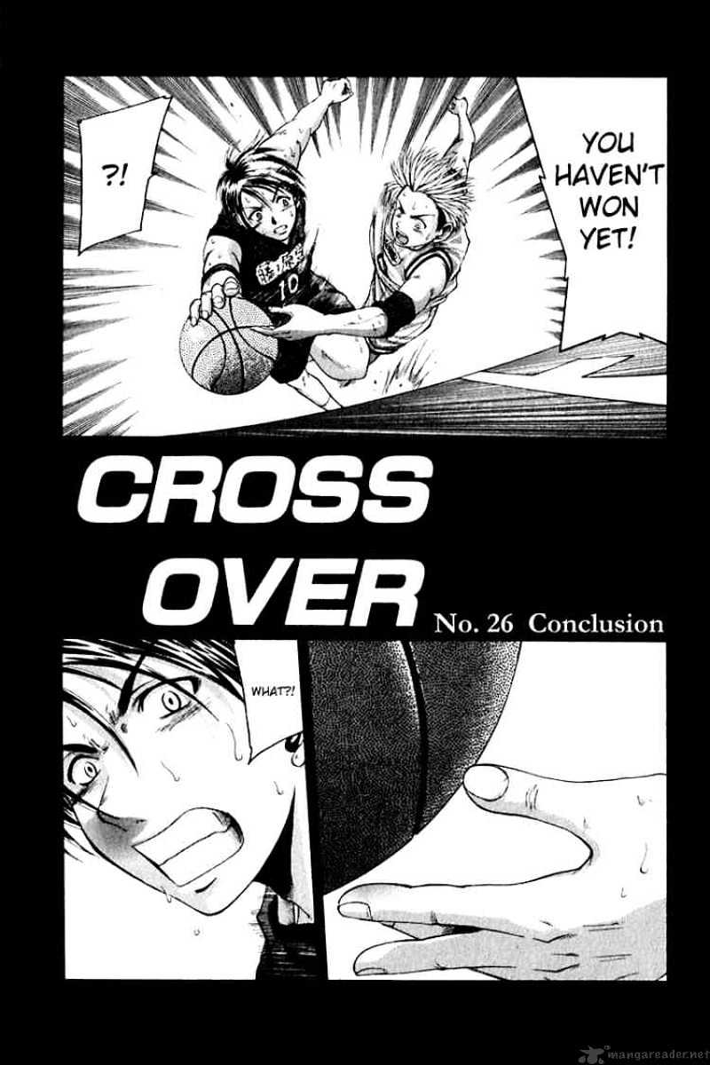 Cross Over Chapter 26 #1