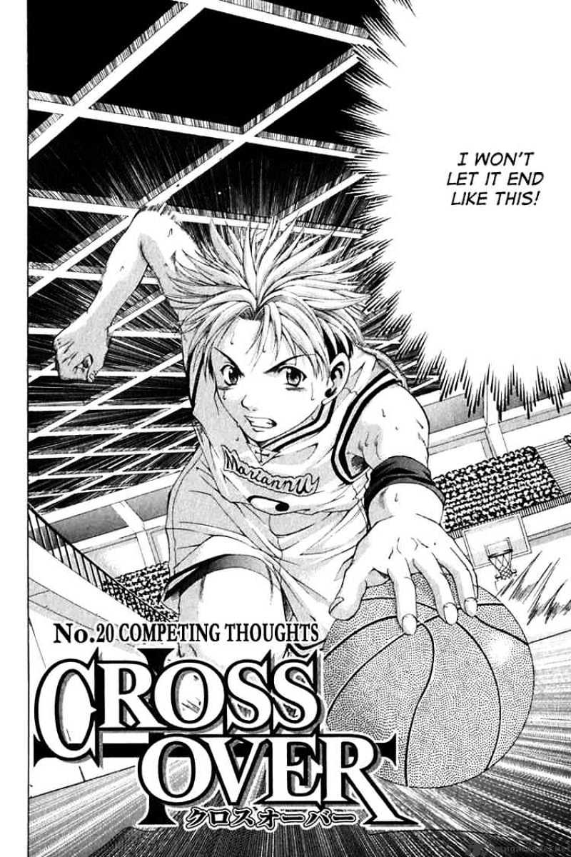 Cross Over Chapter 20 #2