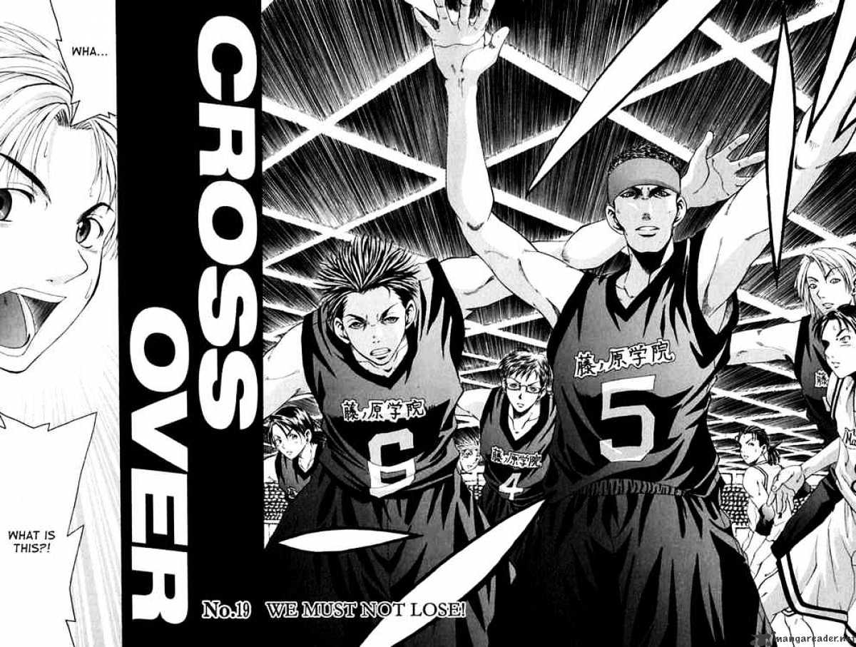 Cross Over Chapter 19 #2