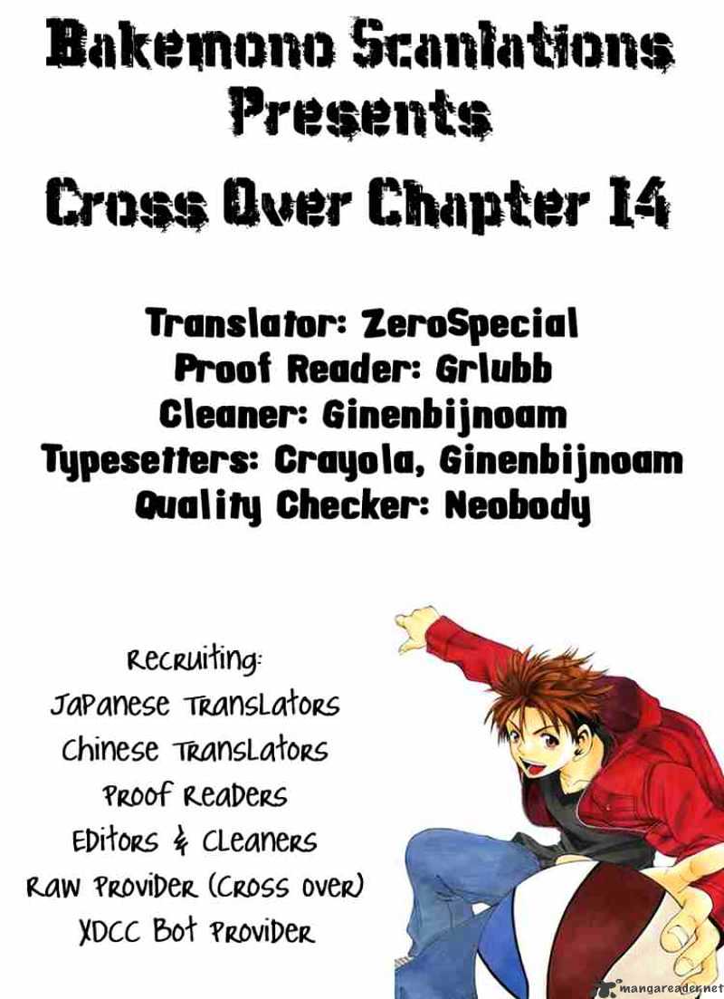 Cross Over Chapter 14 #48