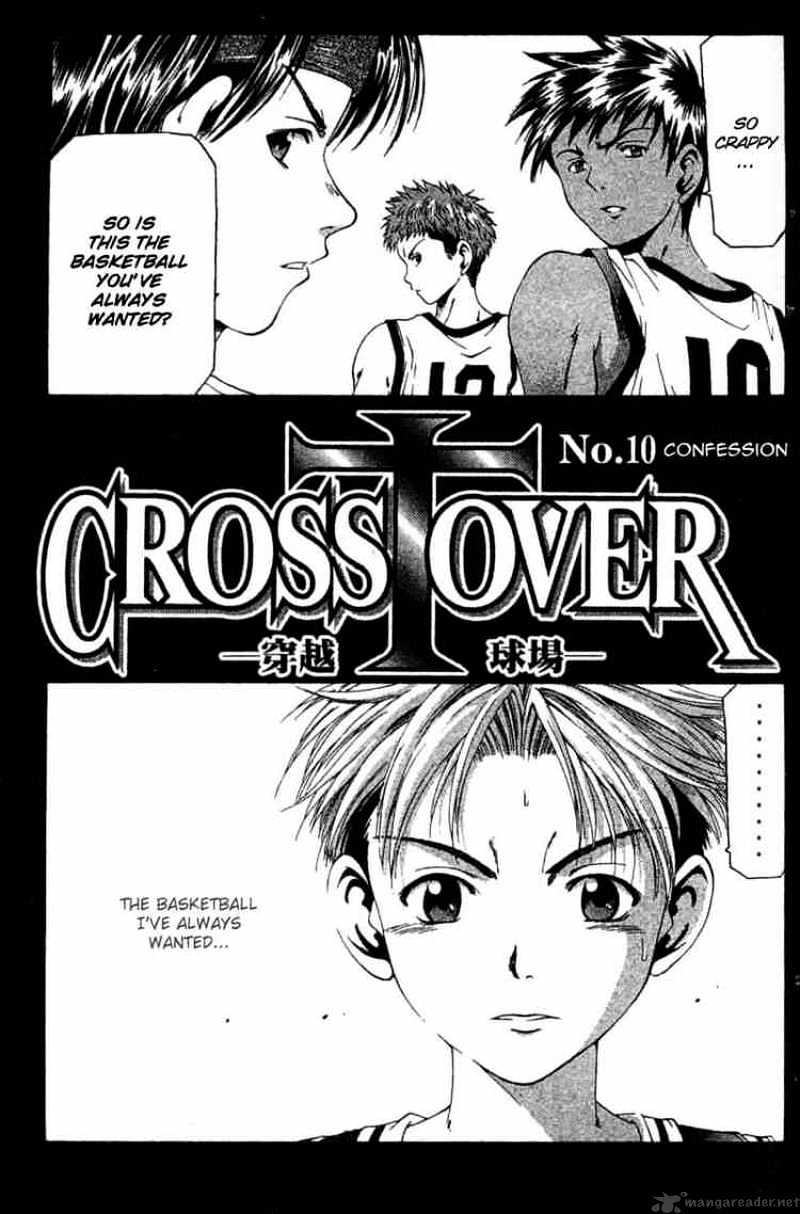 Cross Over Chapter 10 #1